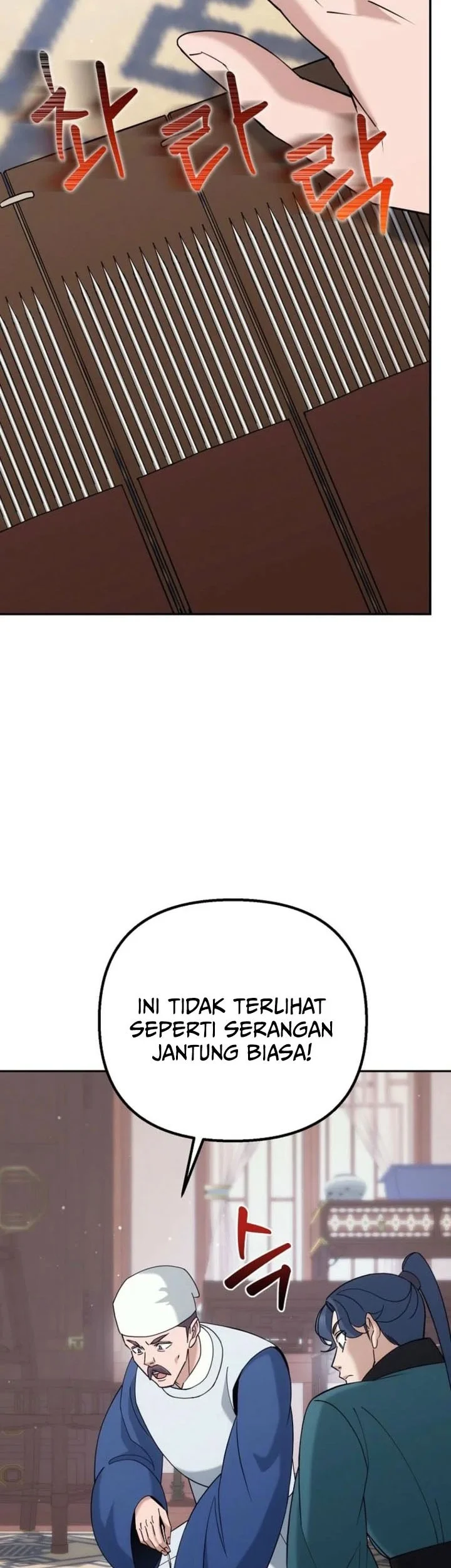 Chapter 44 - halaman 25
