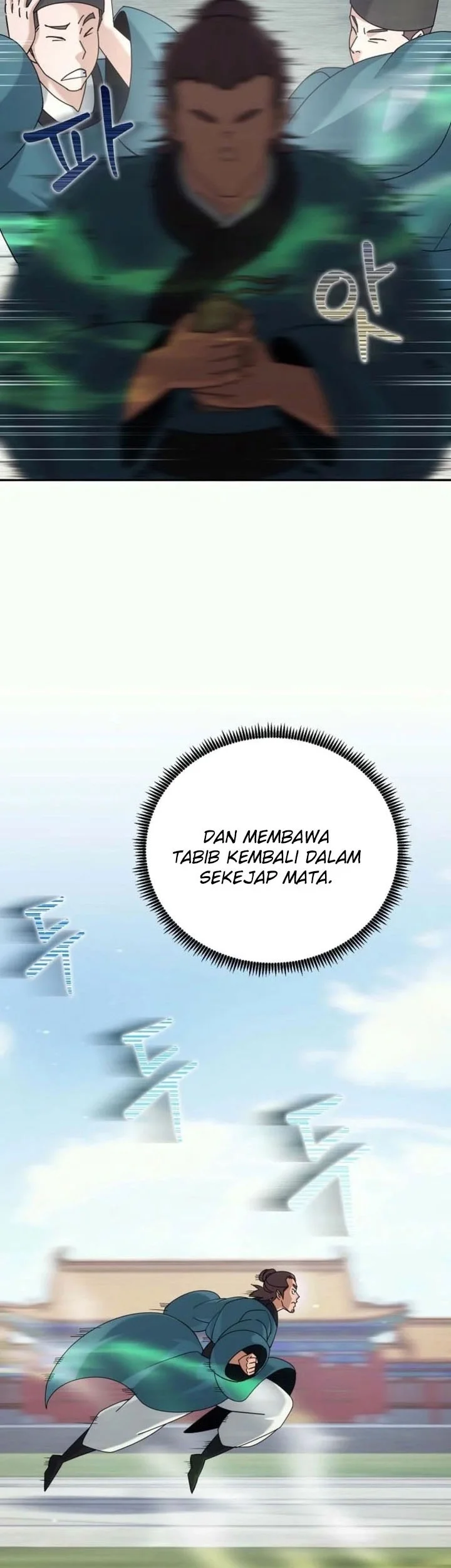 Chapter 44 - halaman 15