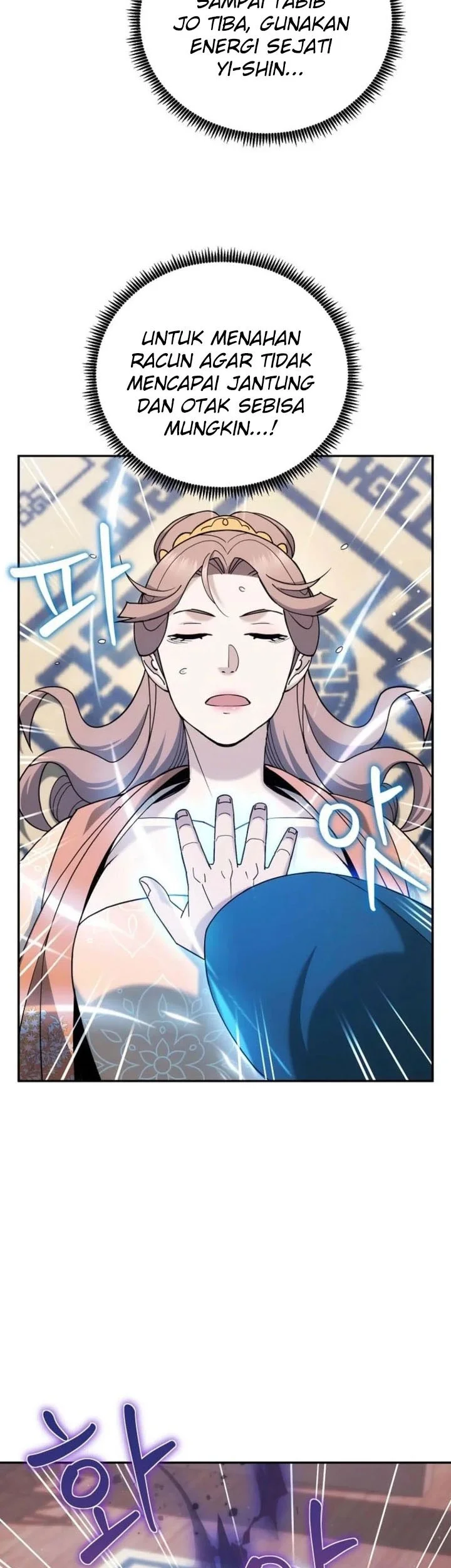 Chapter 44 - halaman 17