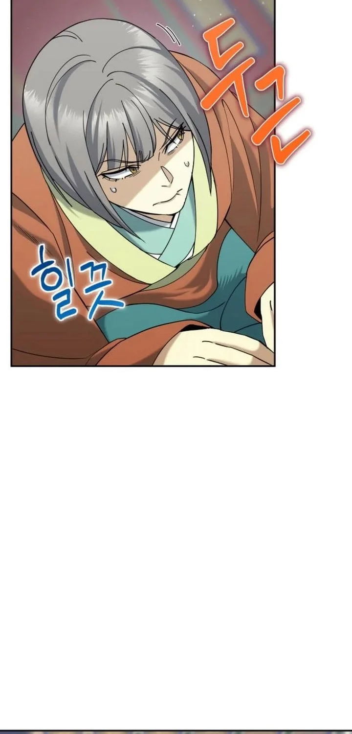 Chapter 45 - halaman 22