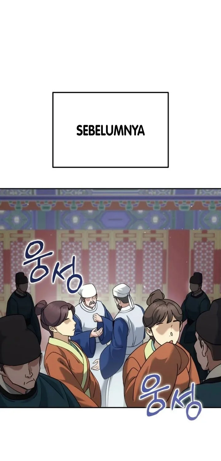Chapter 45 - halaman 26