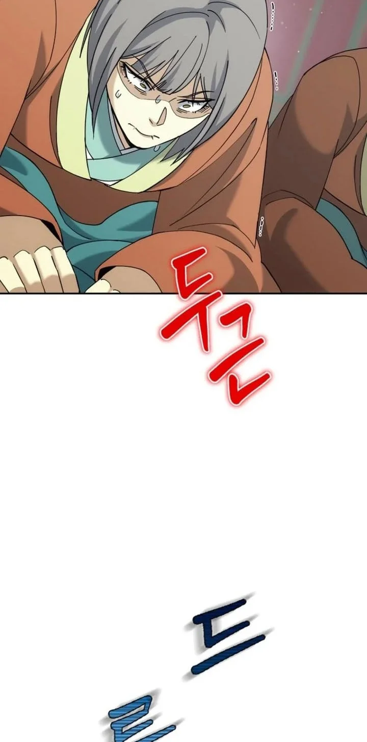 Chapter 45 - halaman 48