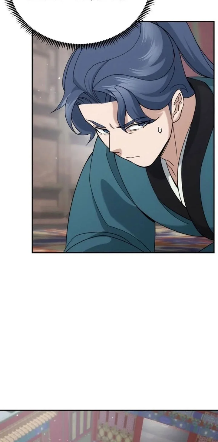 Chapter 45 - halaman 50