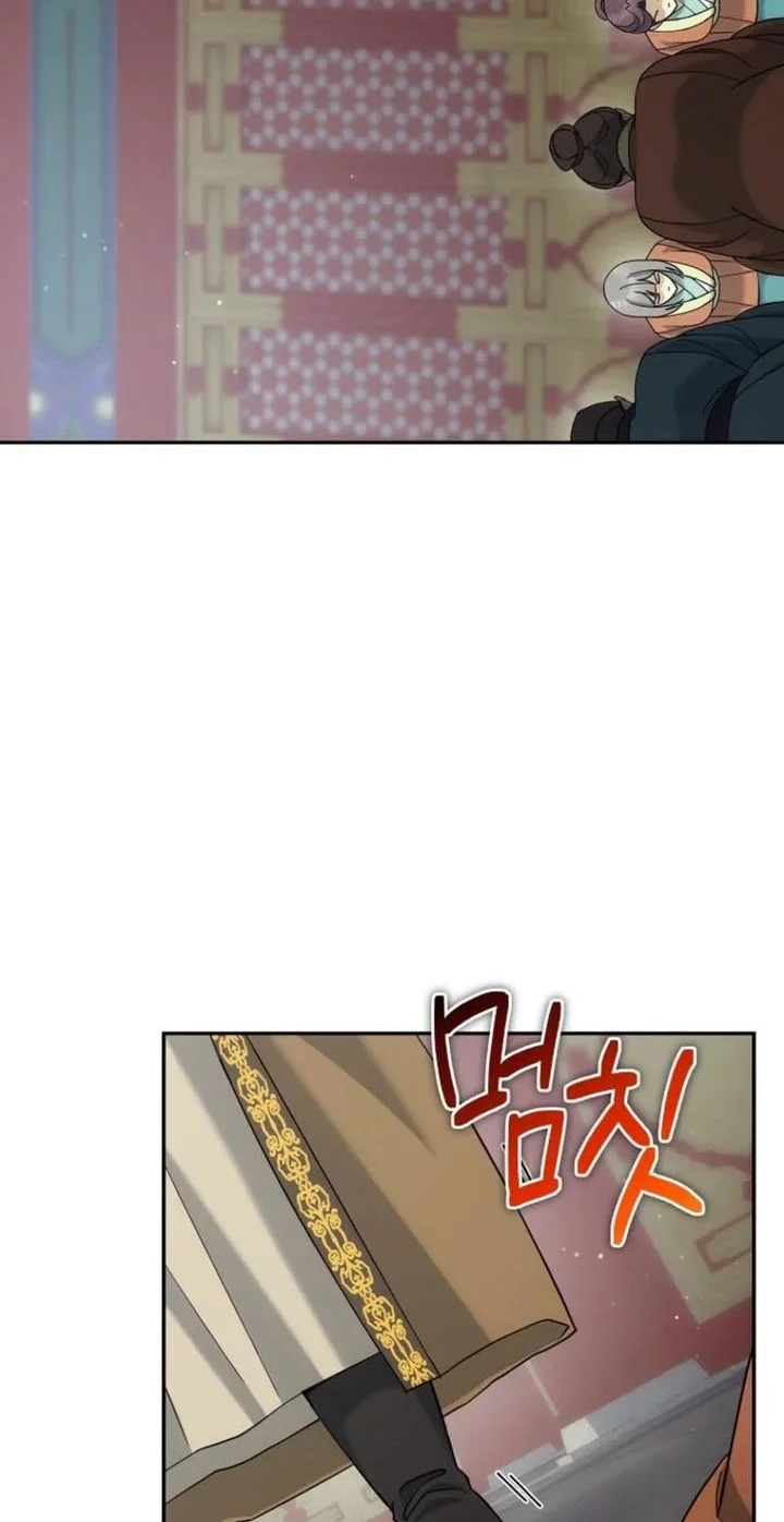 Chapter 45 - halaman 52