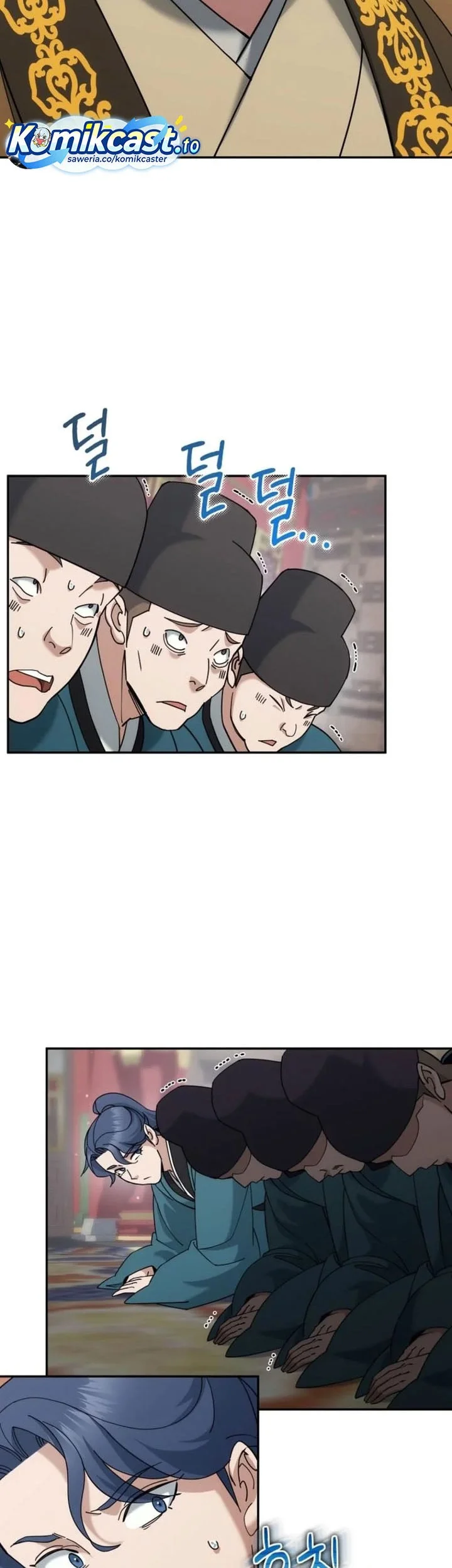 Chapter 45 - halaman 57