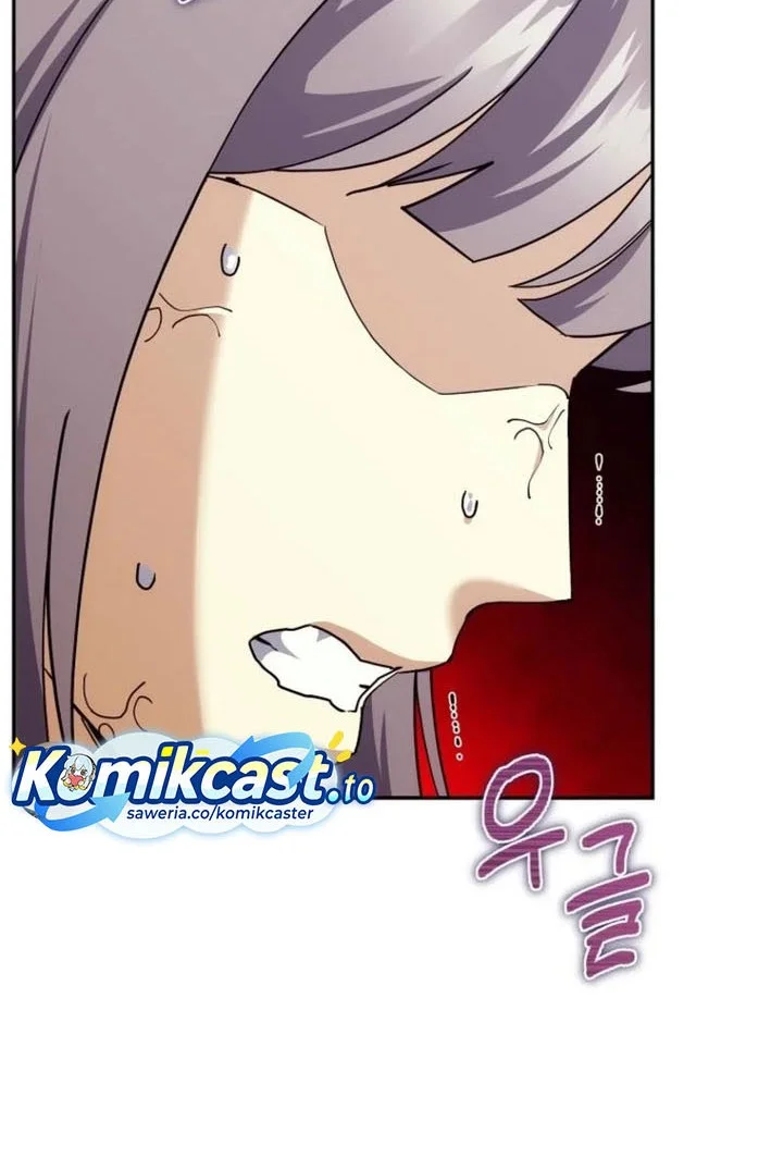 Chapter 45 - halaman 60