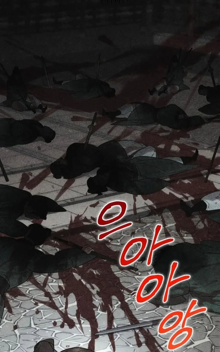 Chapter 45 - halaman 8