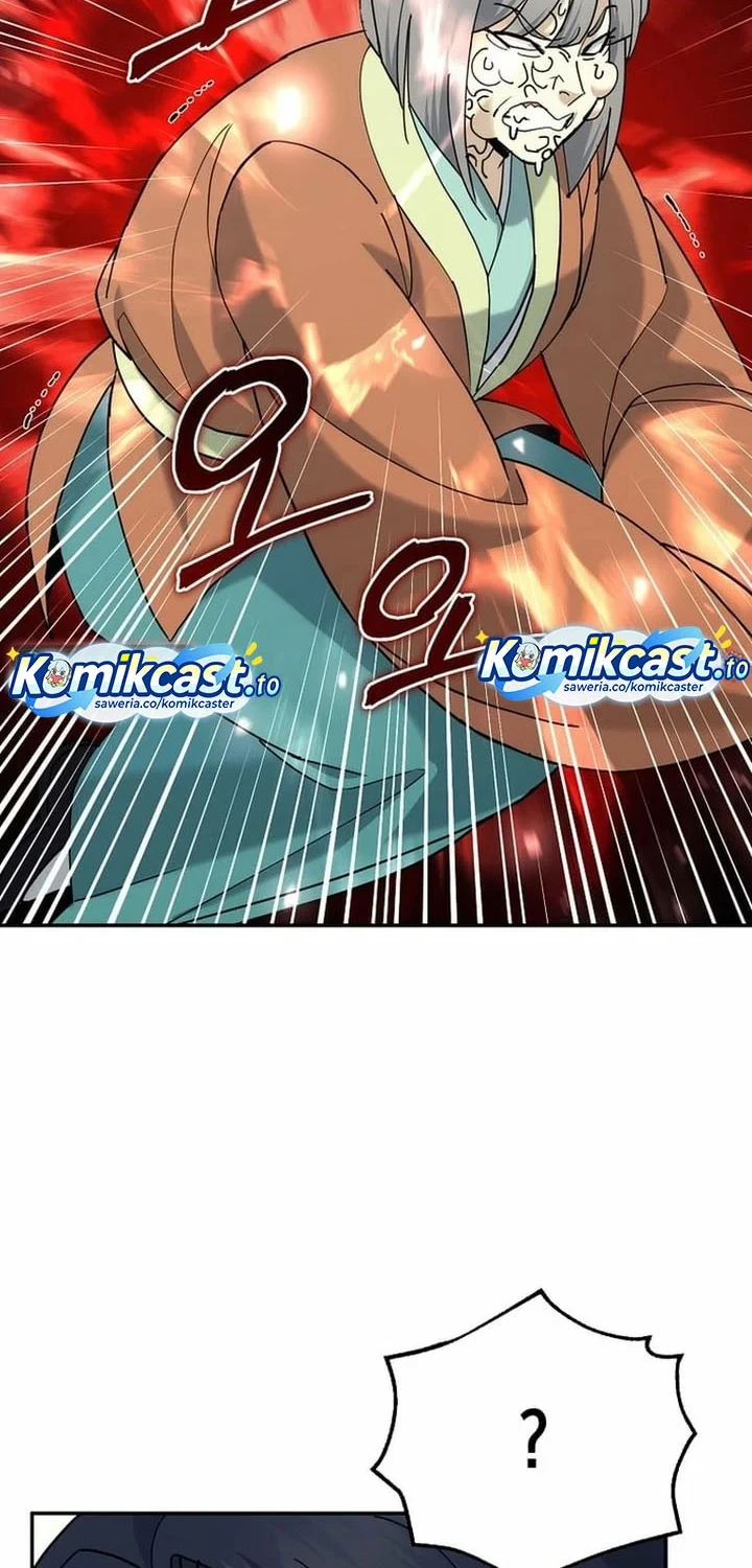 Chapter 46 - halaman 44