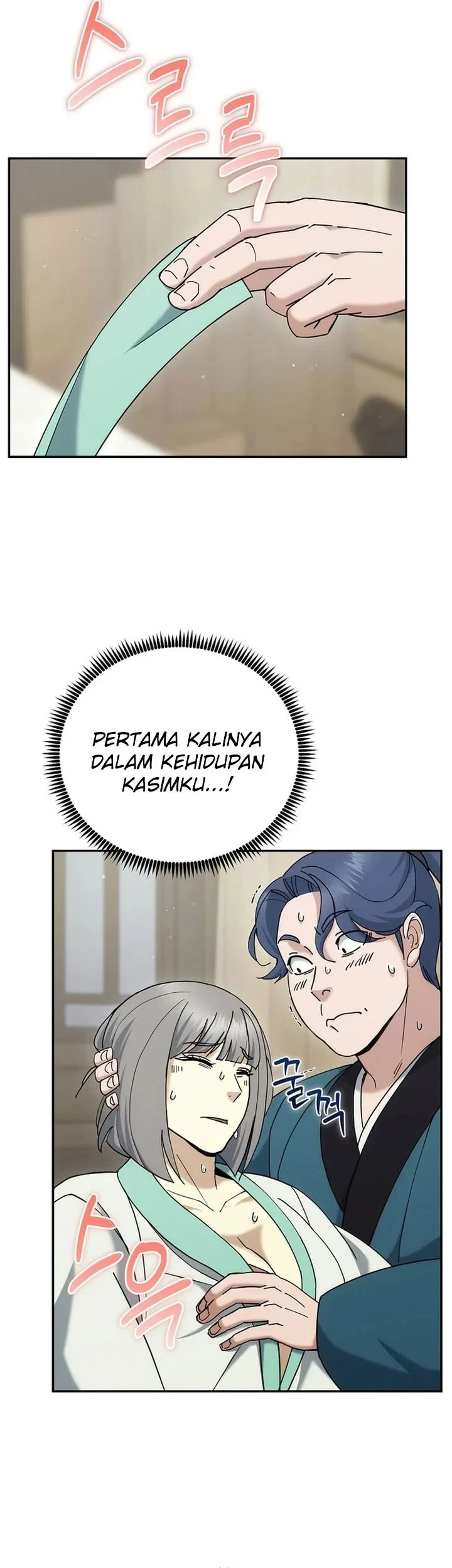 Chapter 47 - halaman 67