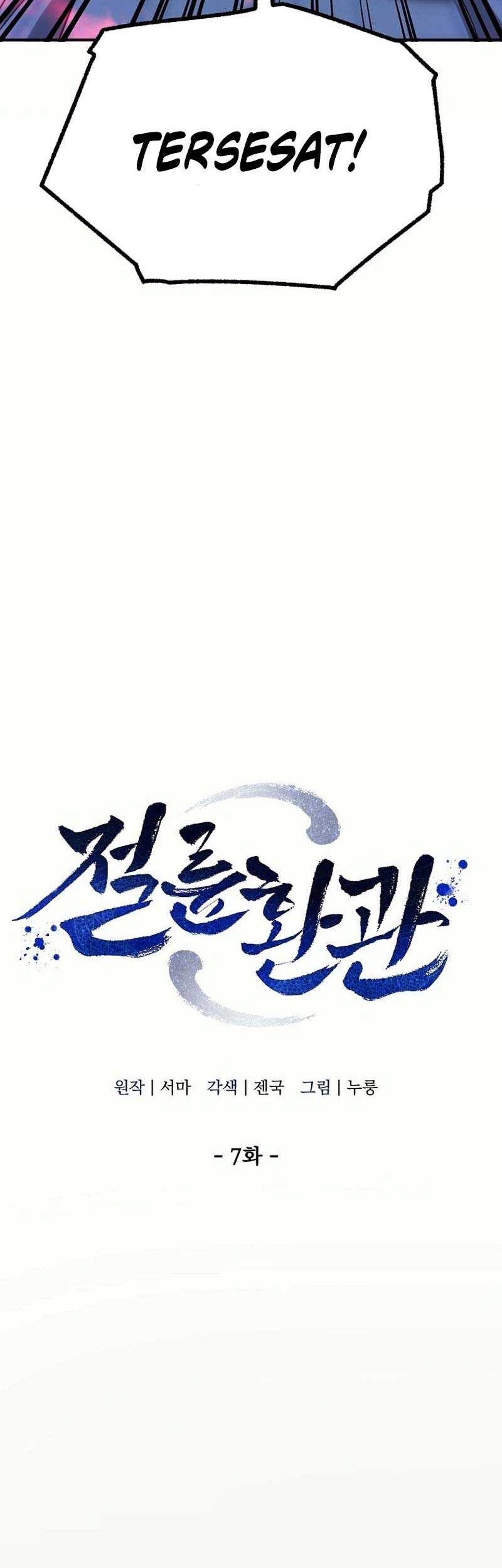 Chapter 7 - halaman 14