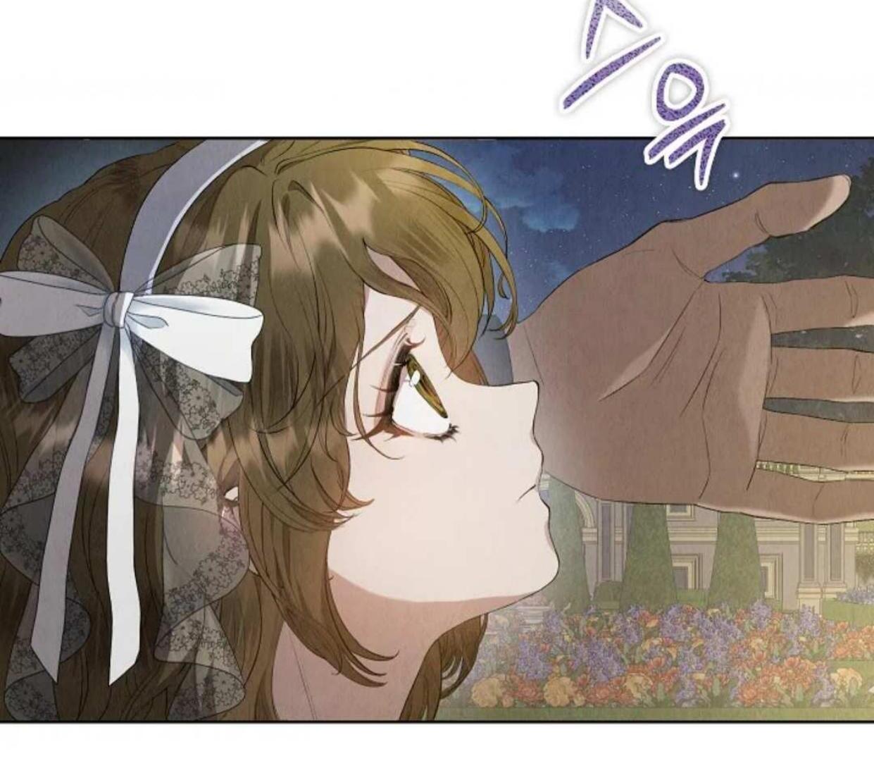 Chapter 10 - halaman 217