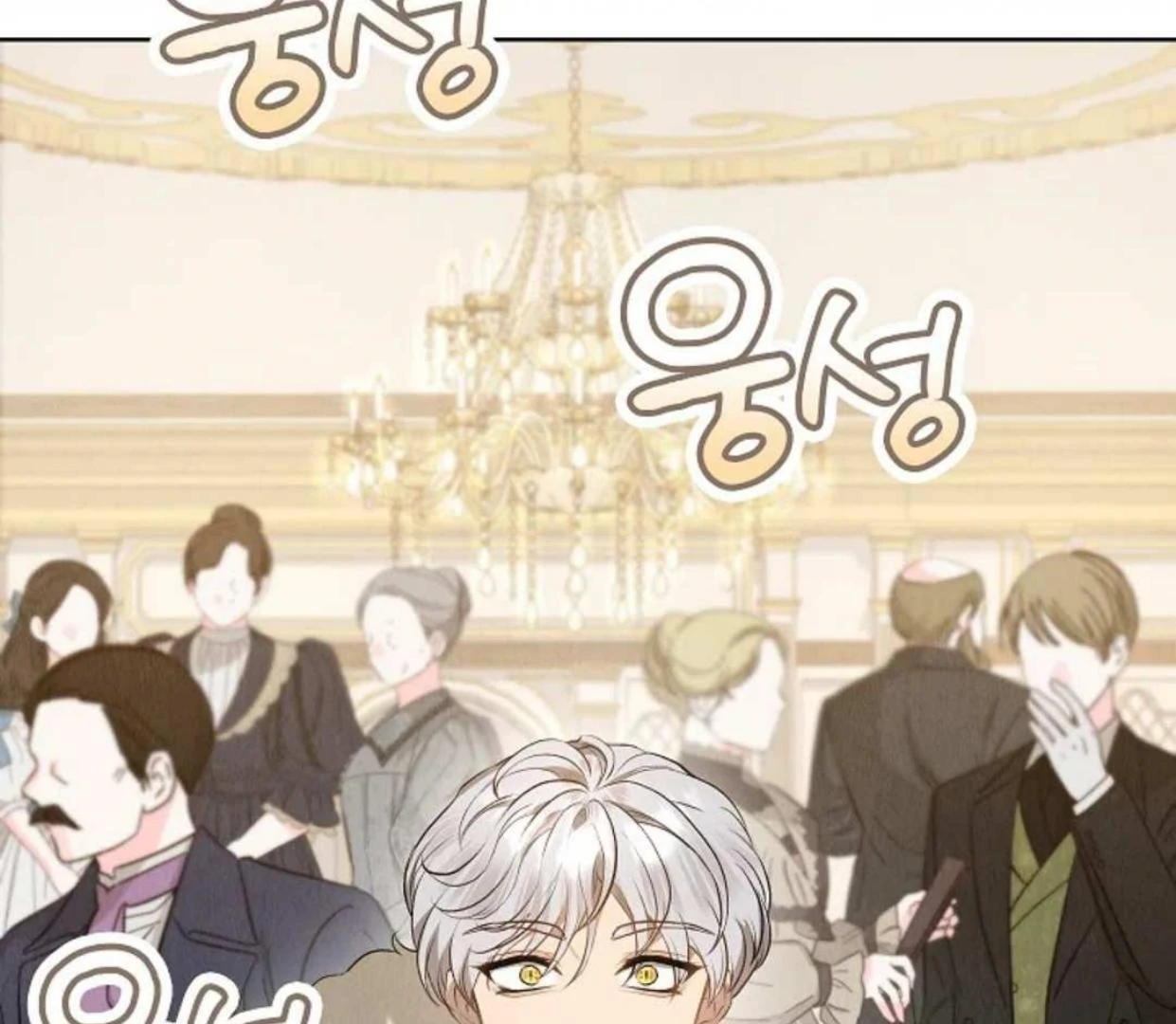 Chapter 12 - halaman 181