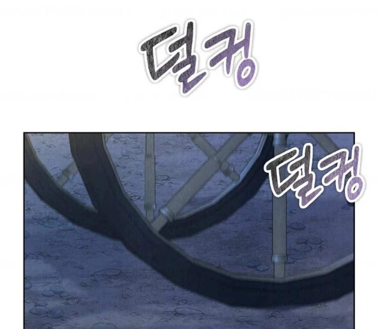 Chapter 12 - halaman 205