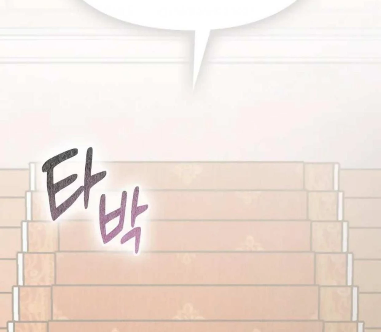 Chapter 12 - halaman 233