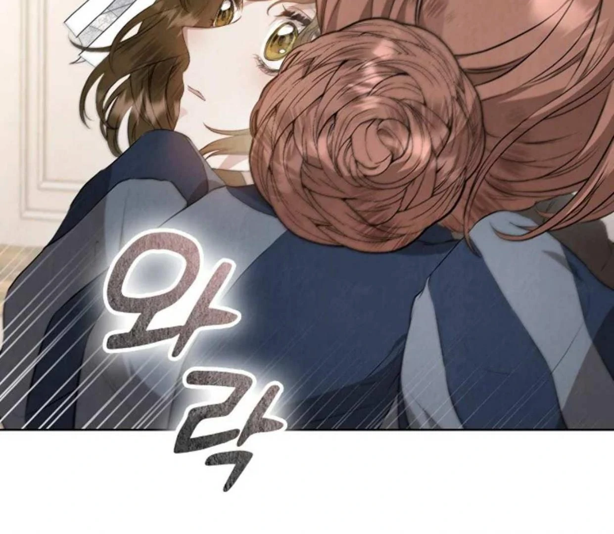 Chapter 12 - halaman 240