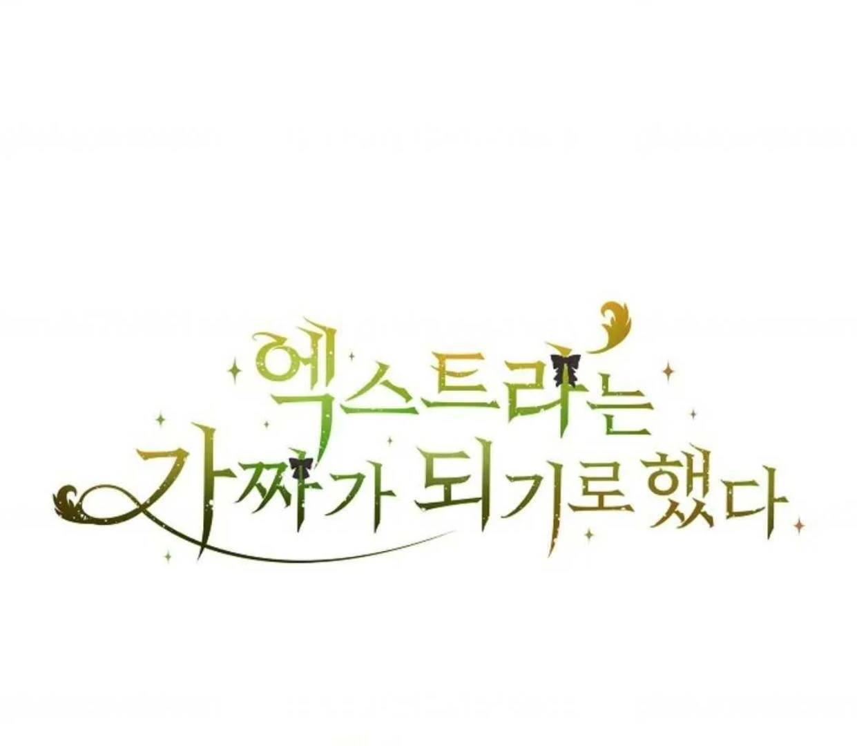 Chapter 12 - halaman 257