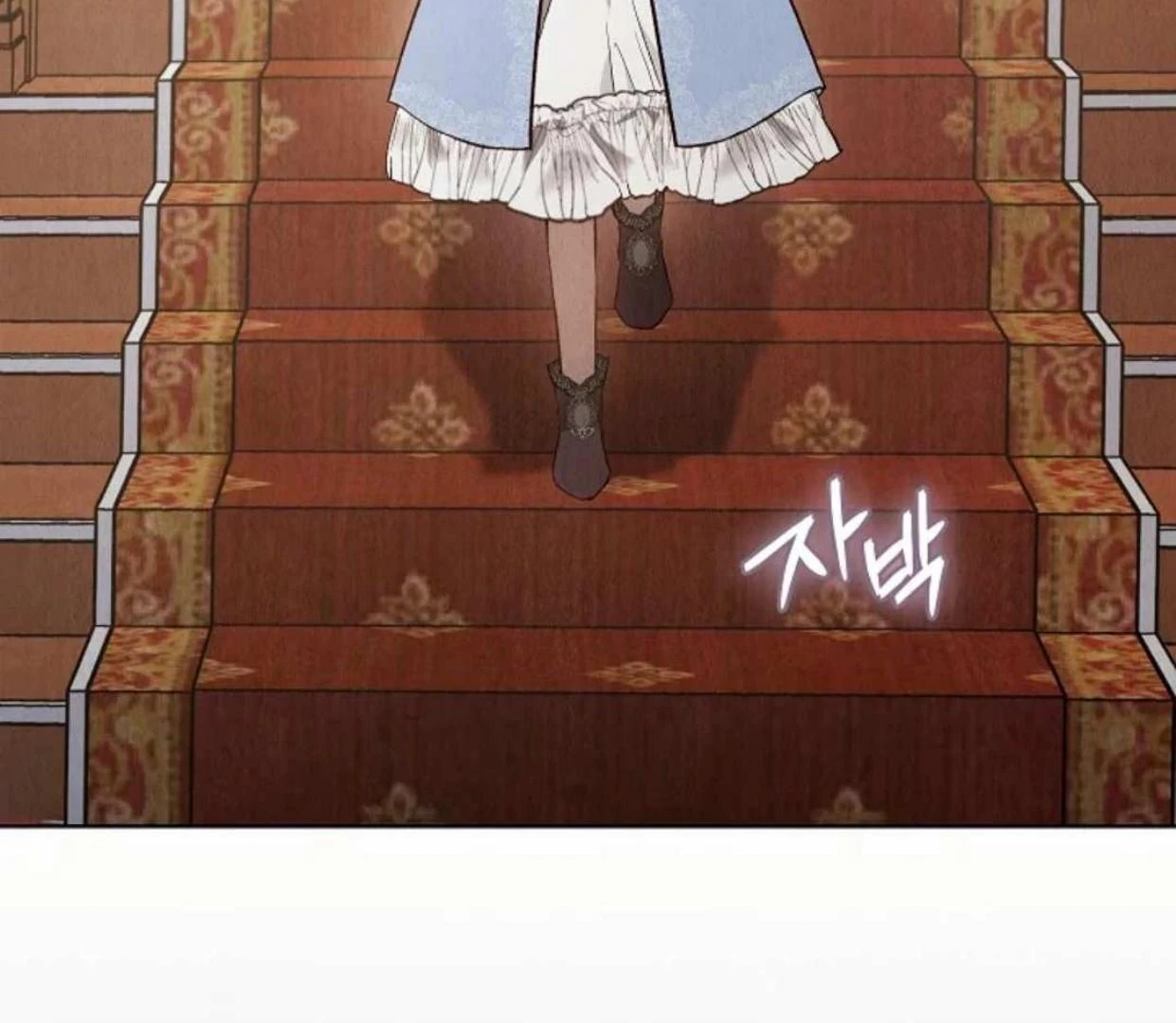 Chapter 15 - halaman 209
