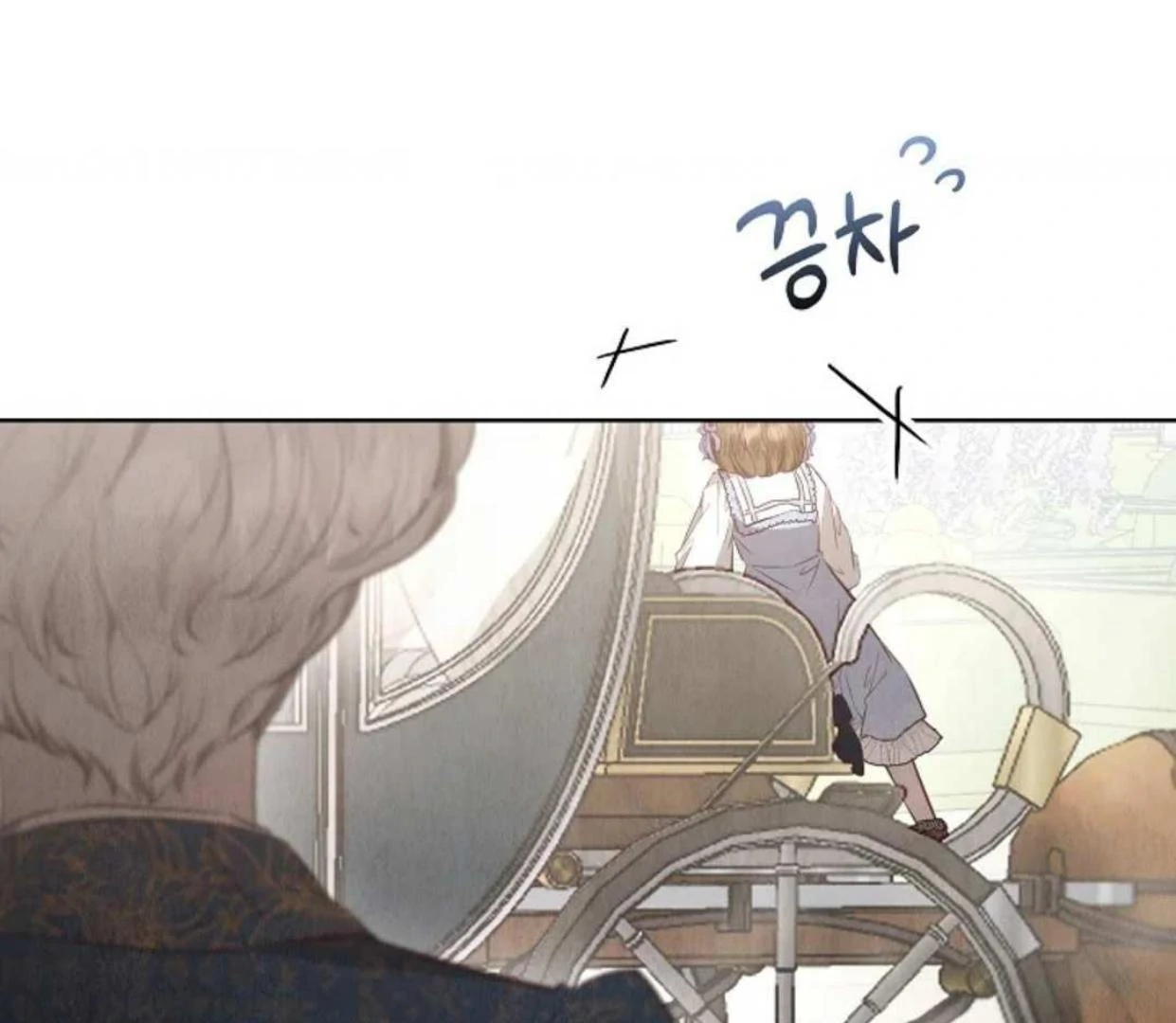 Chapter 15 - halaman 224