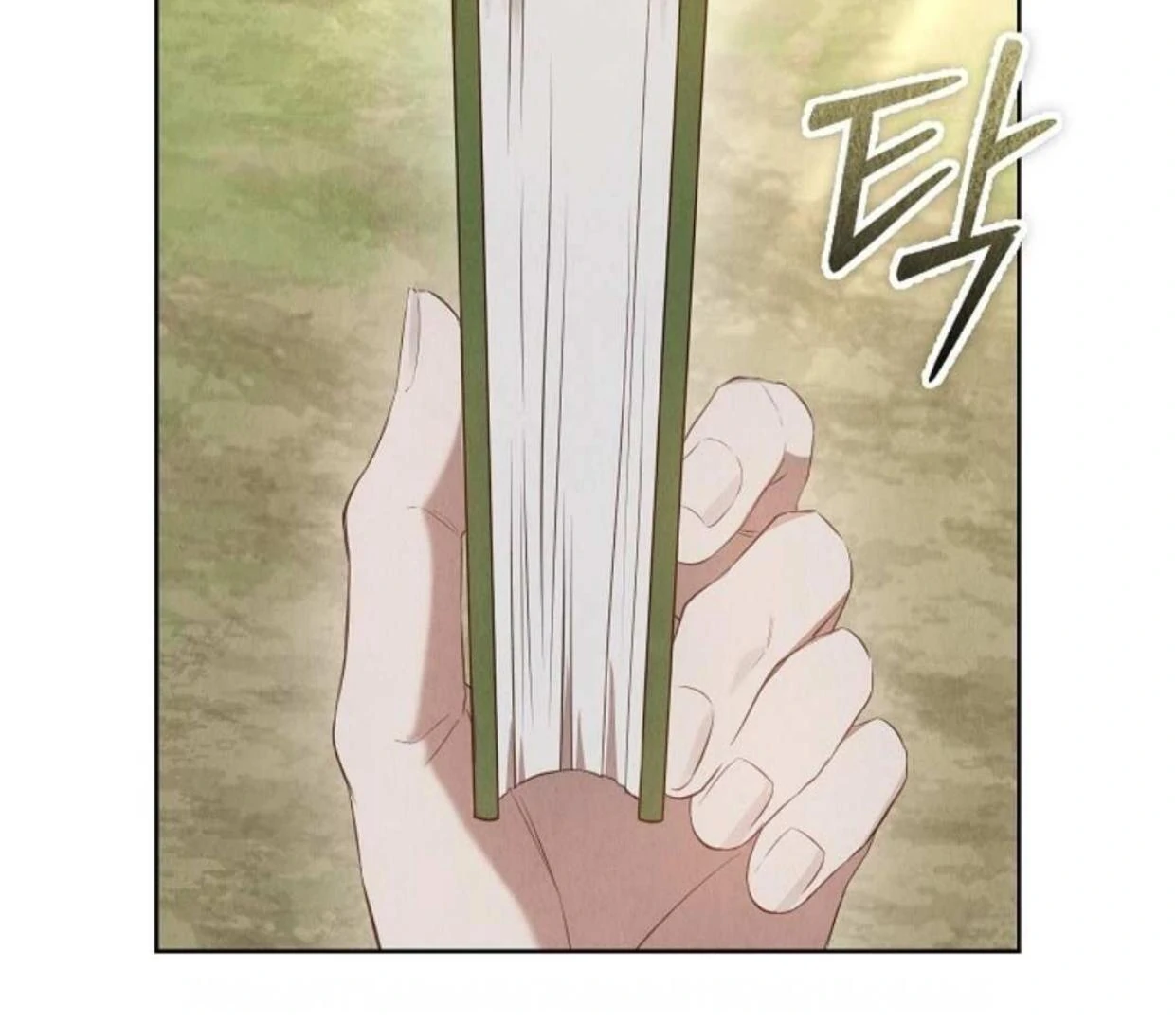 Chapter 16 - halaman 209