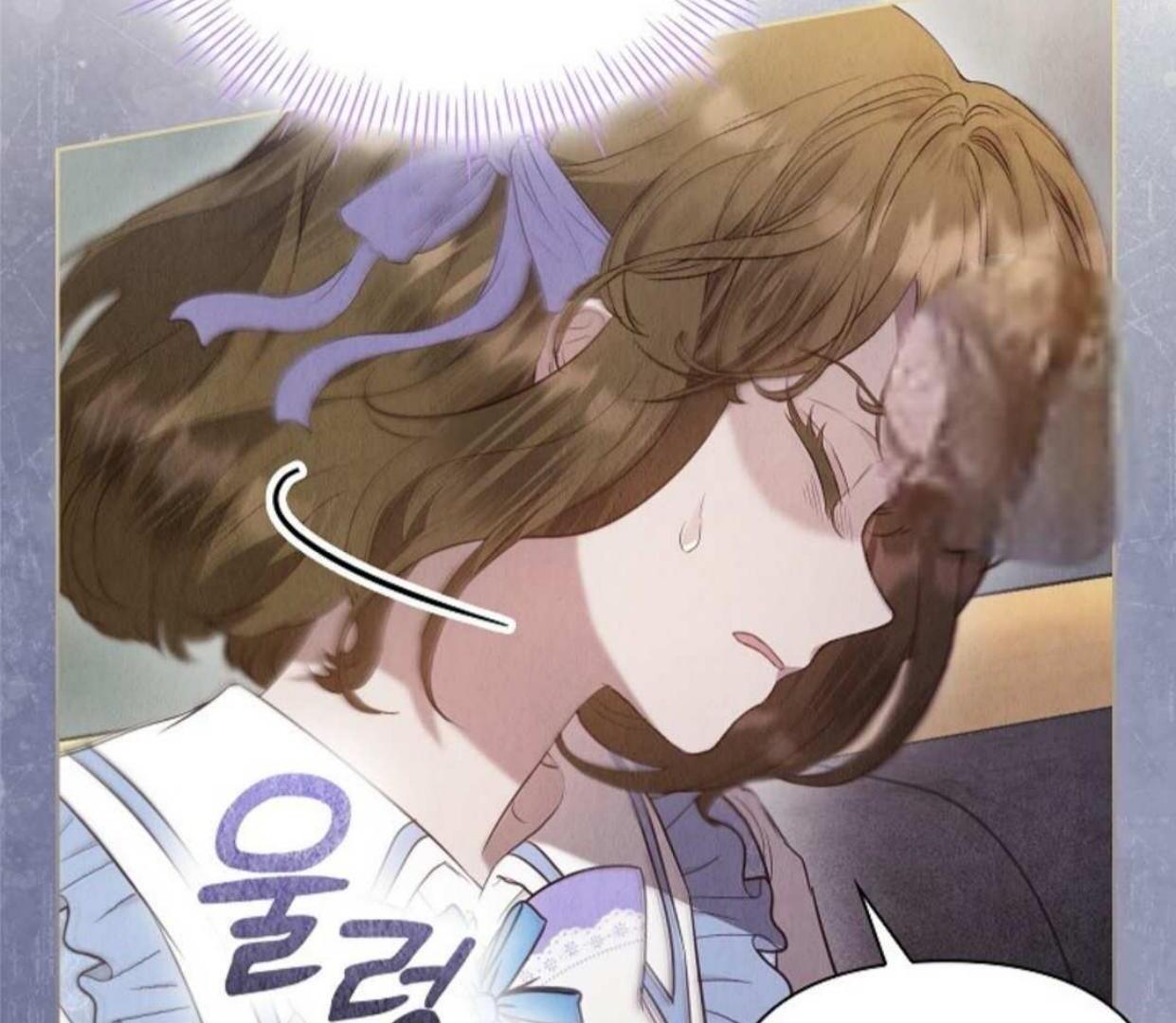Chapter 17 - halaman 199