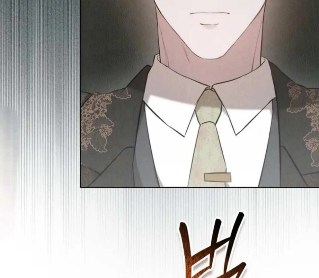 Chapter 19 - halaman 190