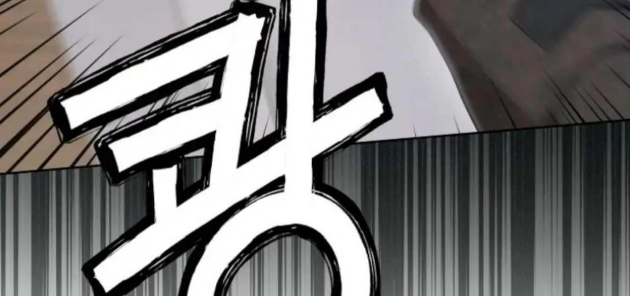 Chapter 19 - halaman 194