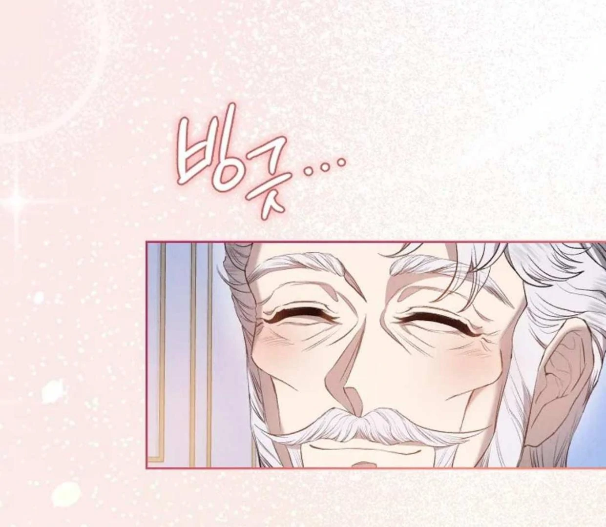 Chapter 2 - halaman 202