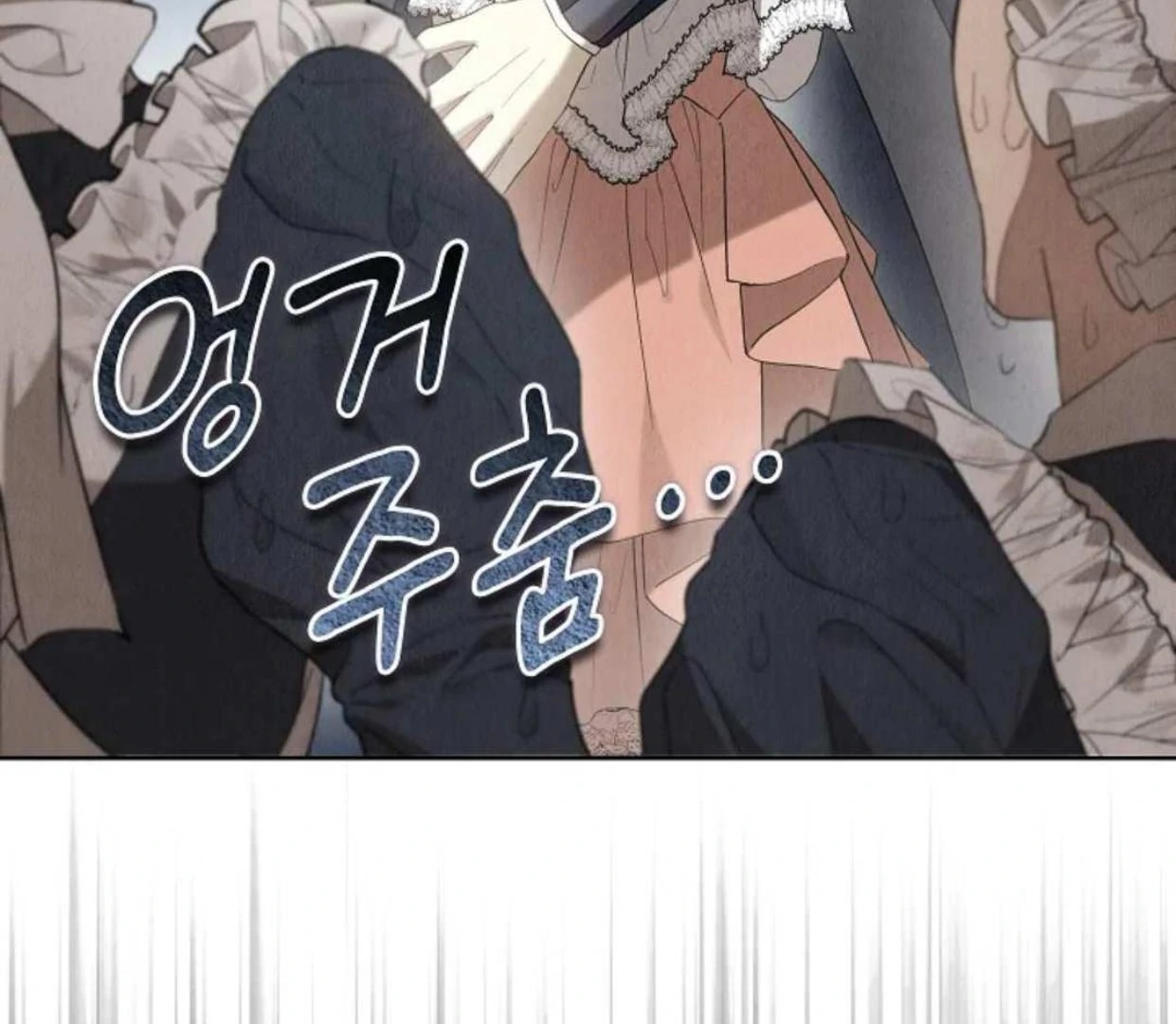 Chapter 22 - halaman 152
