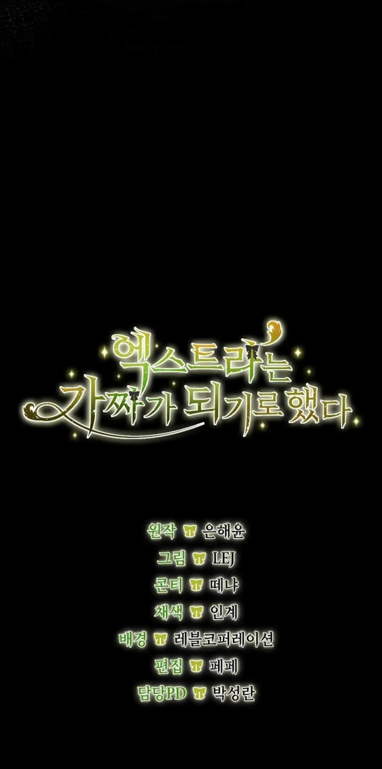 Chapter 22 - halaman 222