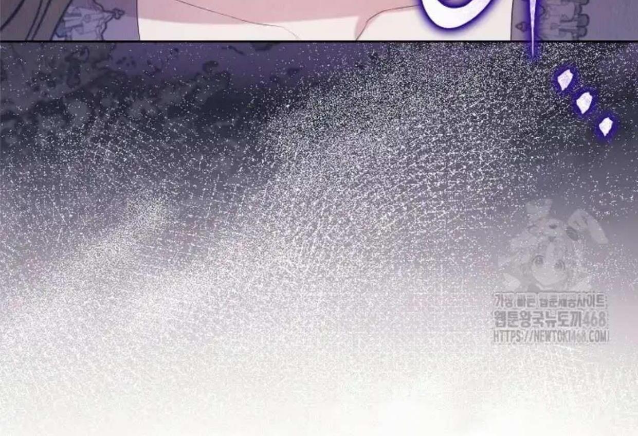 Chapter 27 - halaman 184