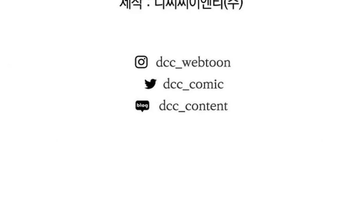 Chapter 29 - halaman 223
