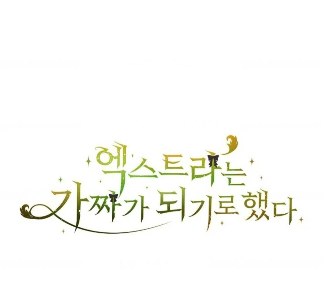 Chapter 3 - halaman 216