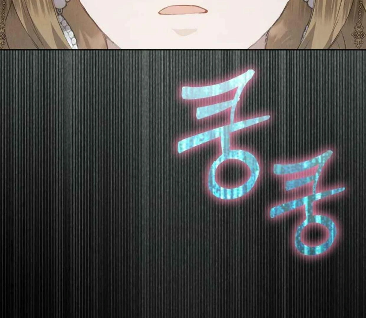 Chapter 30 - halaman 212
