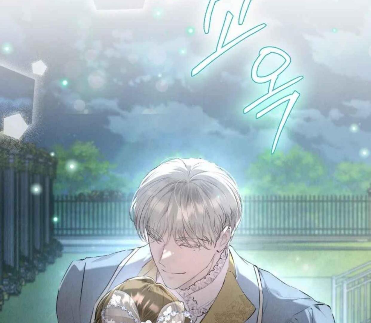 Chapter 31 - halaman 189