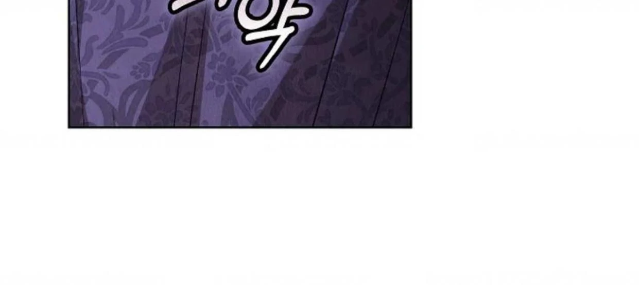 Chapter 33 - halaman 172