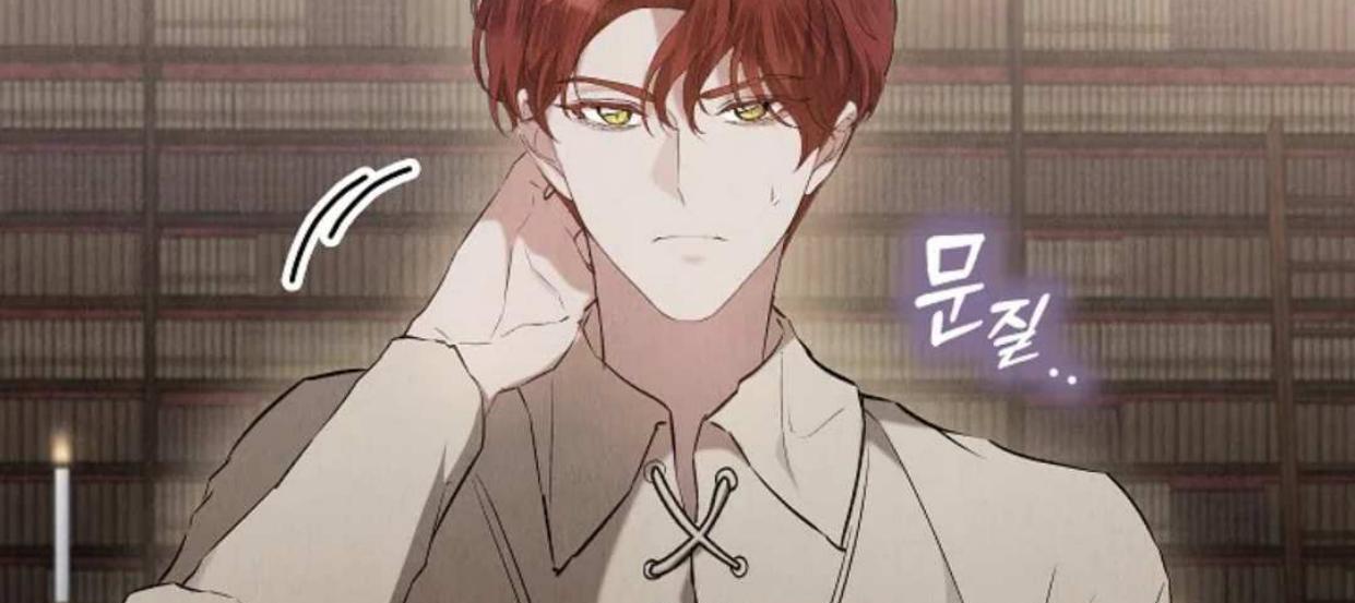 Chapter 33 - halaman 197
