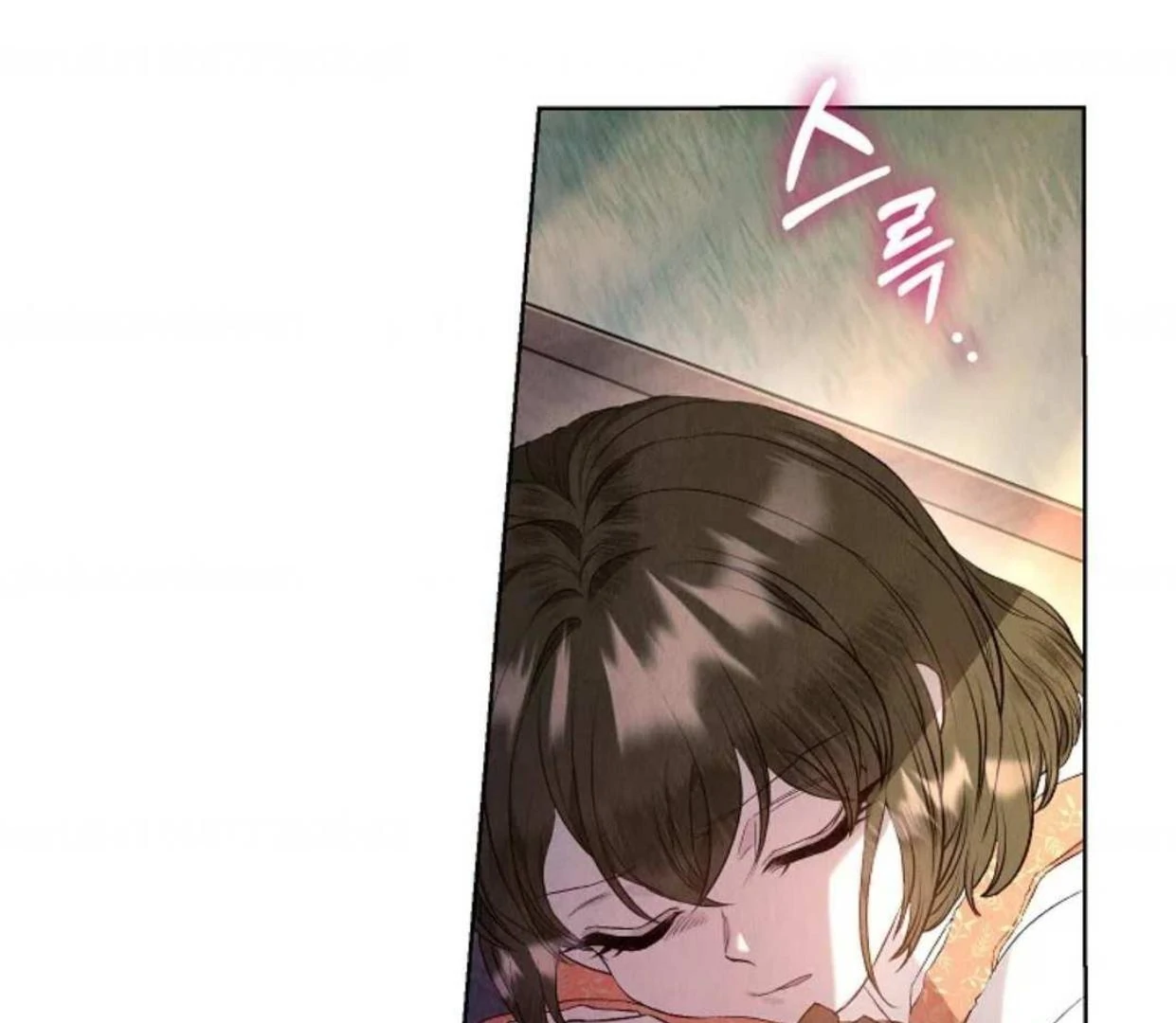 Chapter 6 - halaman 125