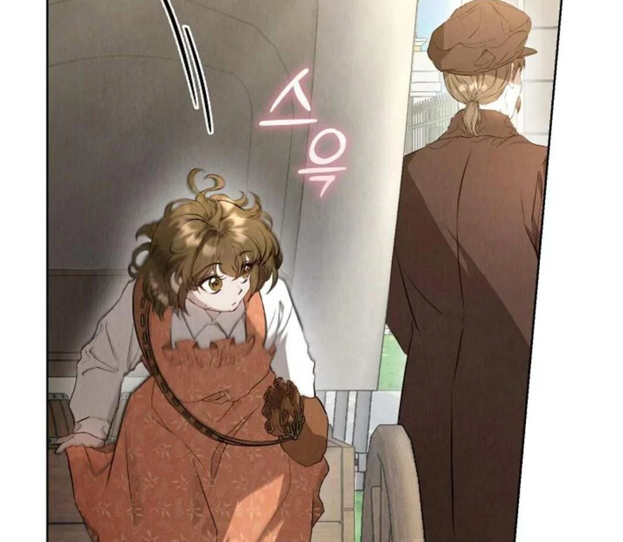 Chapter 6 - halaman 161