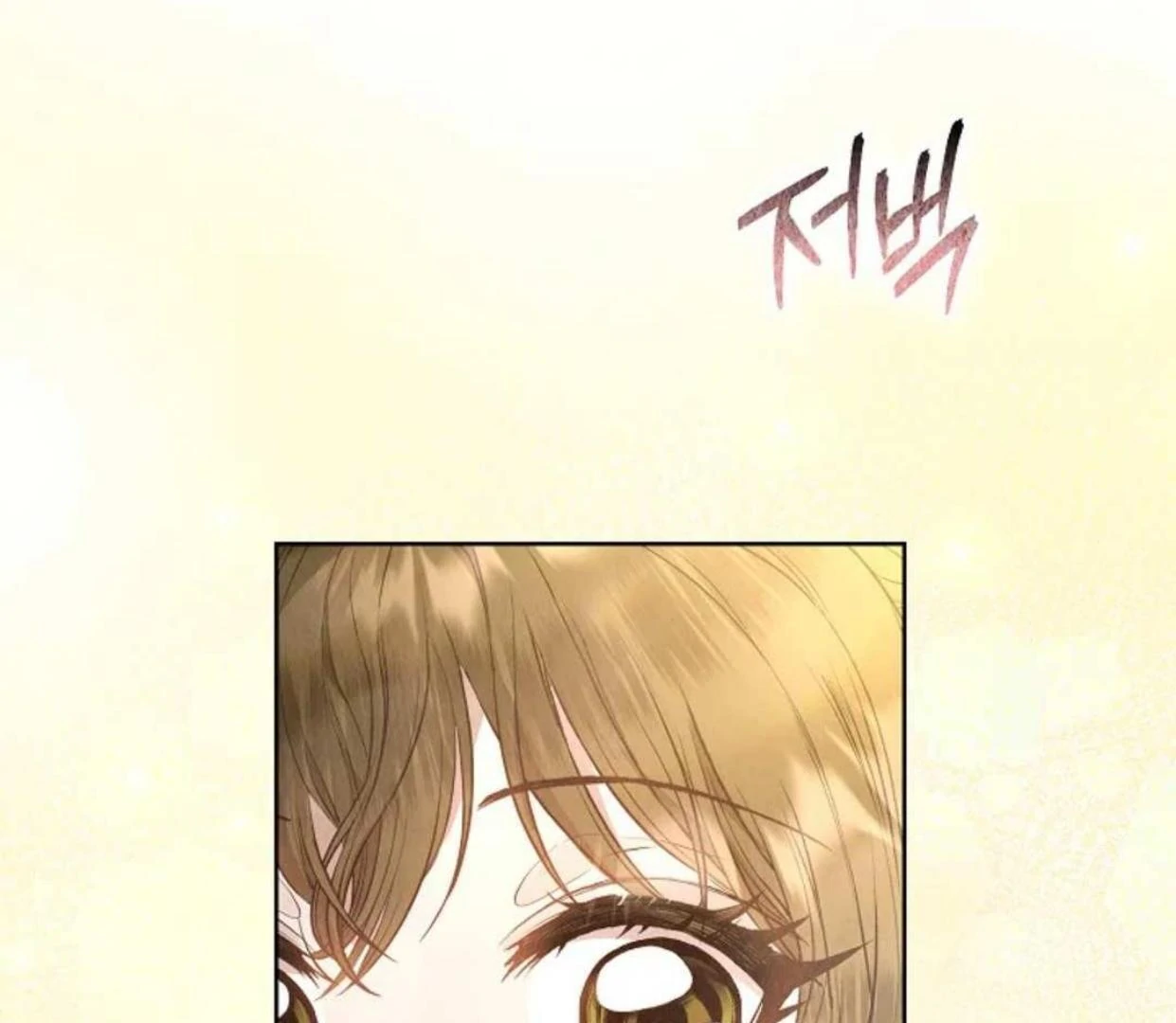 Chapter 7 - halaman 202