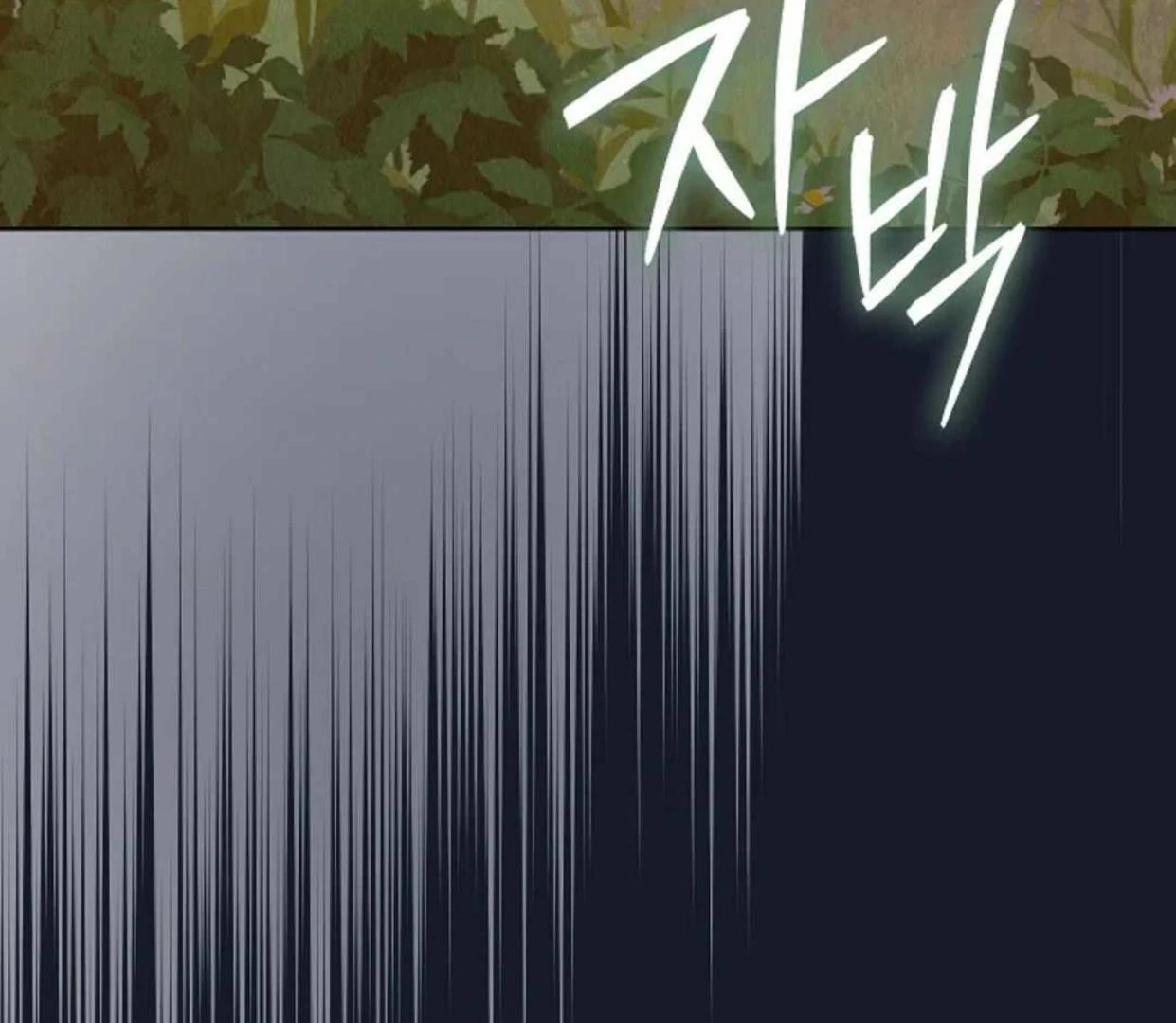 Chapter 8 - halaman 157