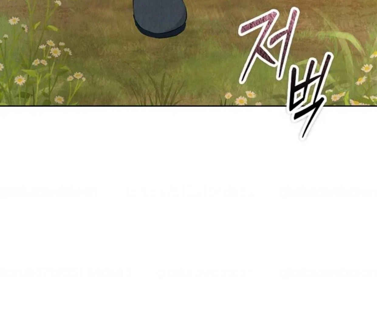 Chapter 8 - halaman 202