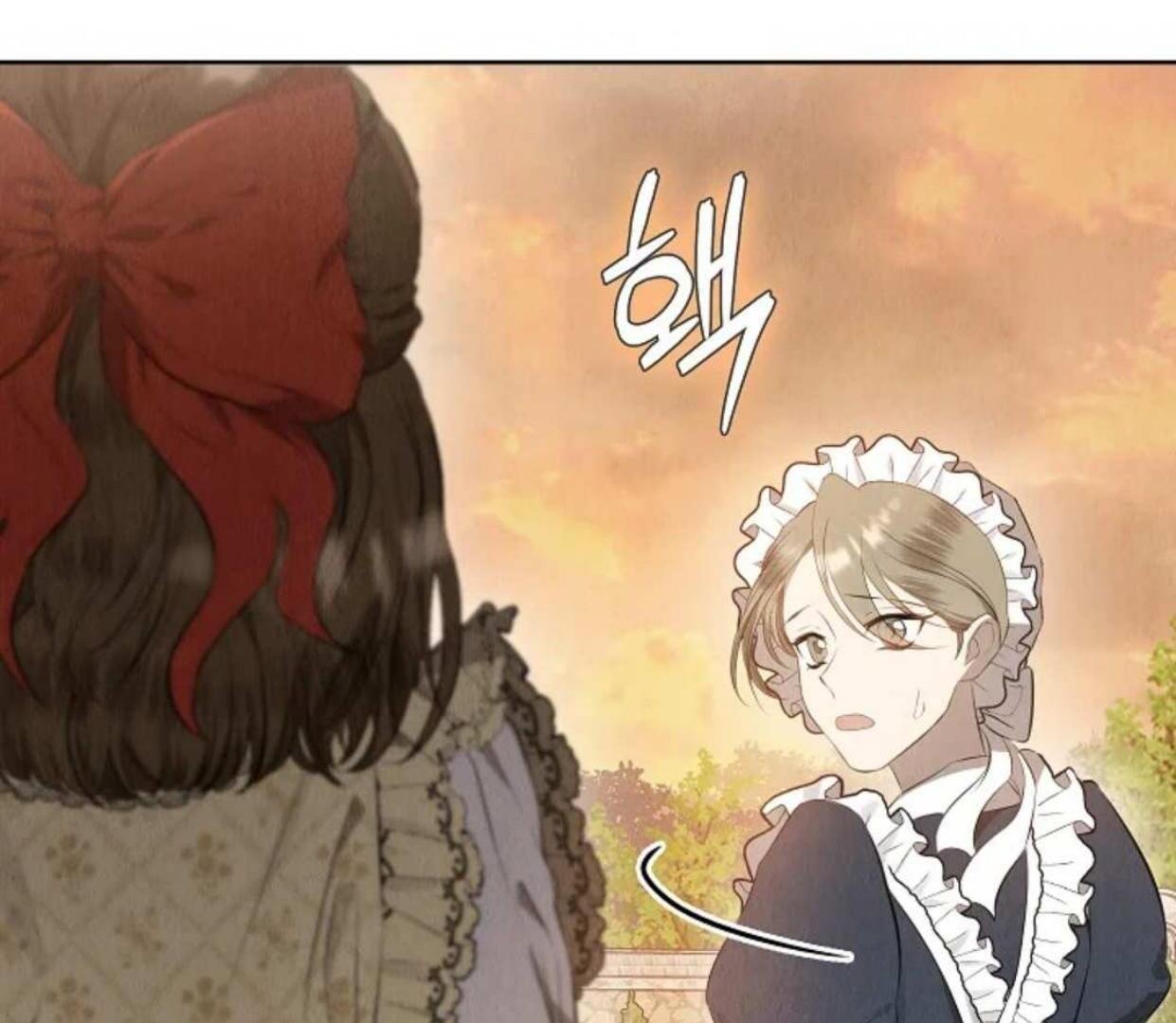 Chapter 8 - halaman 204