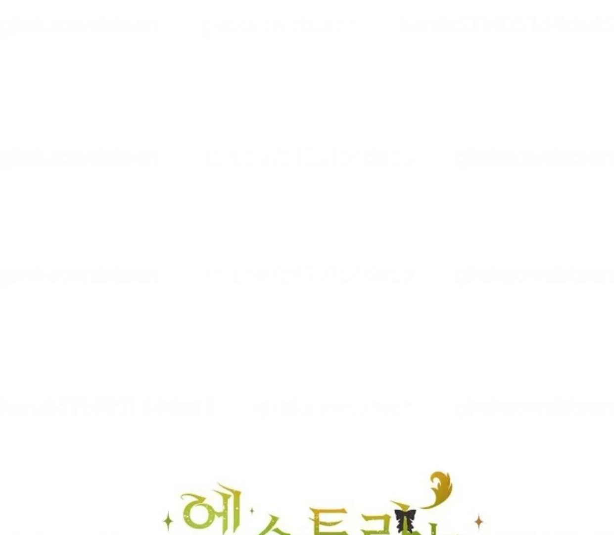 Chapter 8 - halaman 232