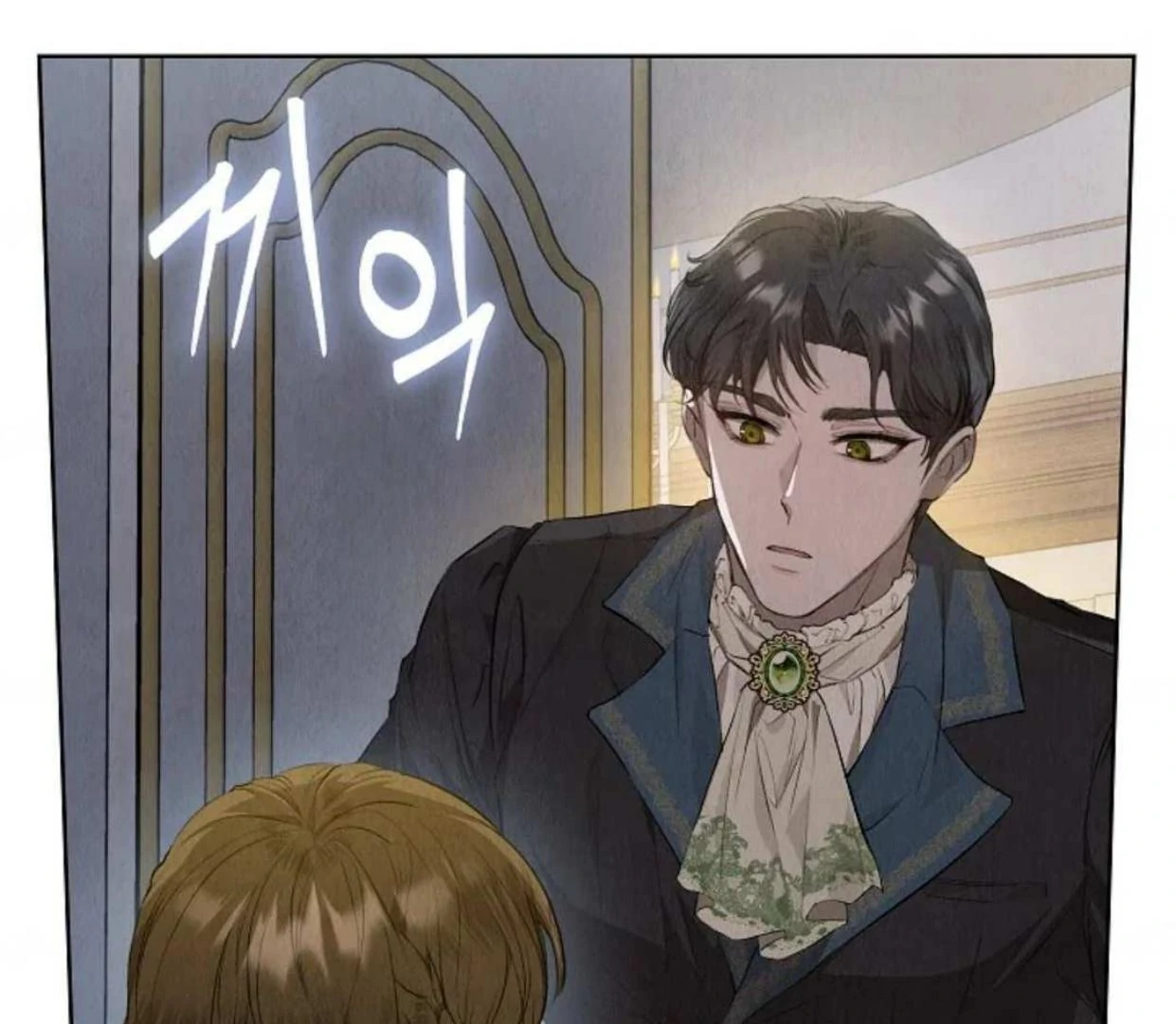 Chapter 9 - halaman 186