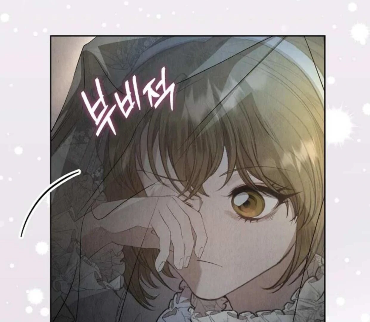 Chapter 9 - halaman 221