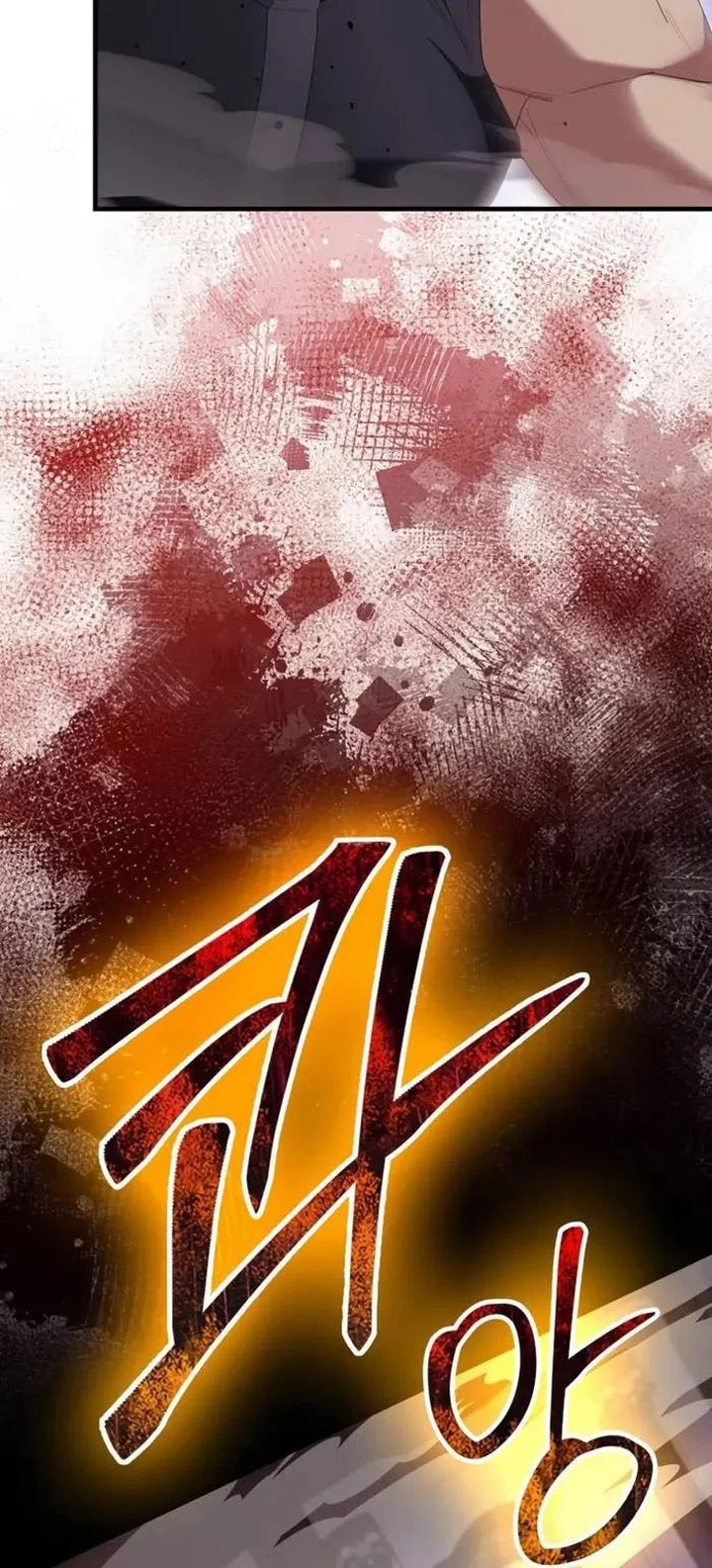 Chapter 104 - halaman 47