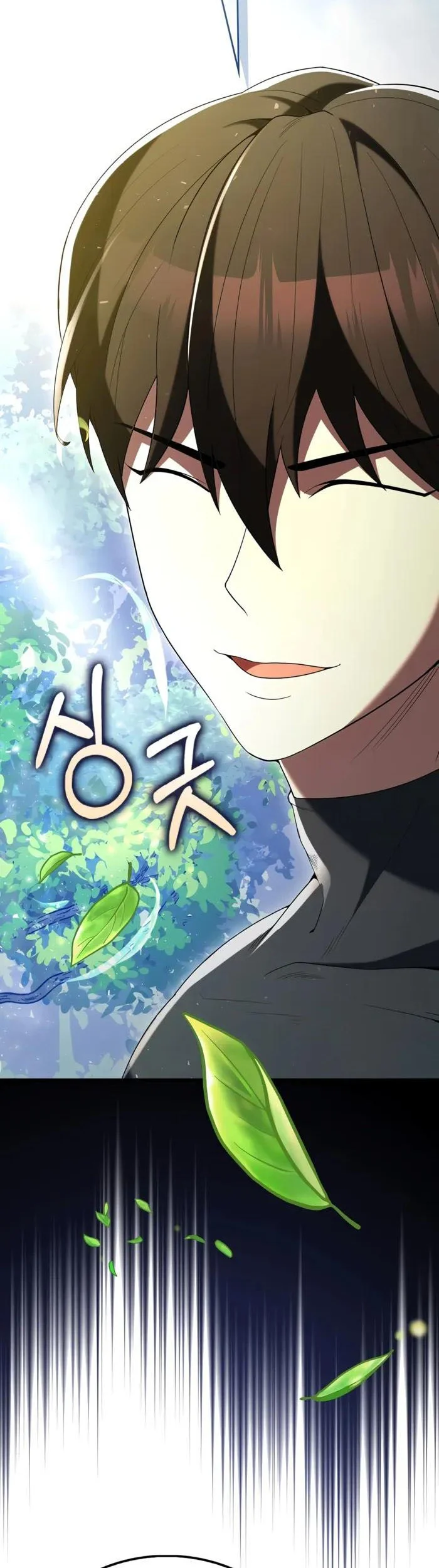 Chapter 105 - halaman 66
