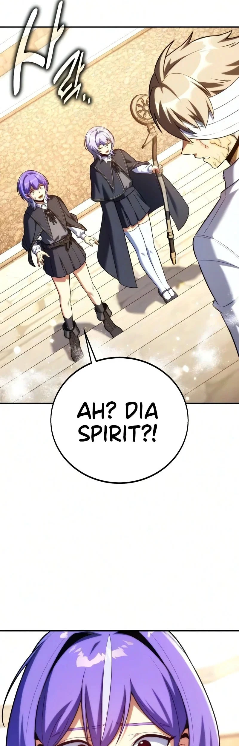 Chapter 105 - halaman 82