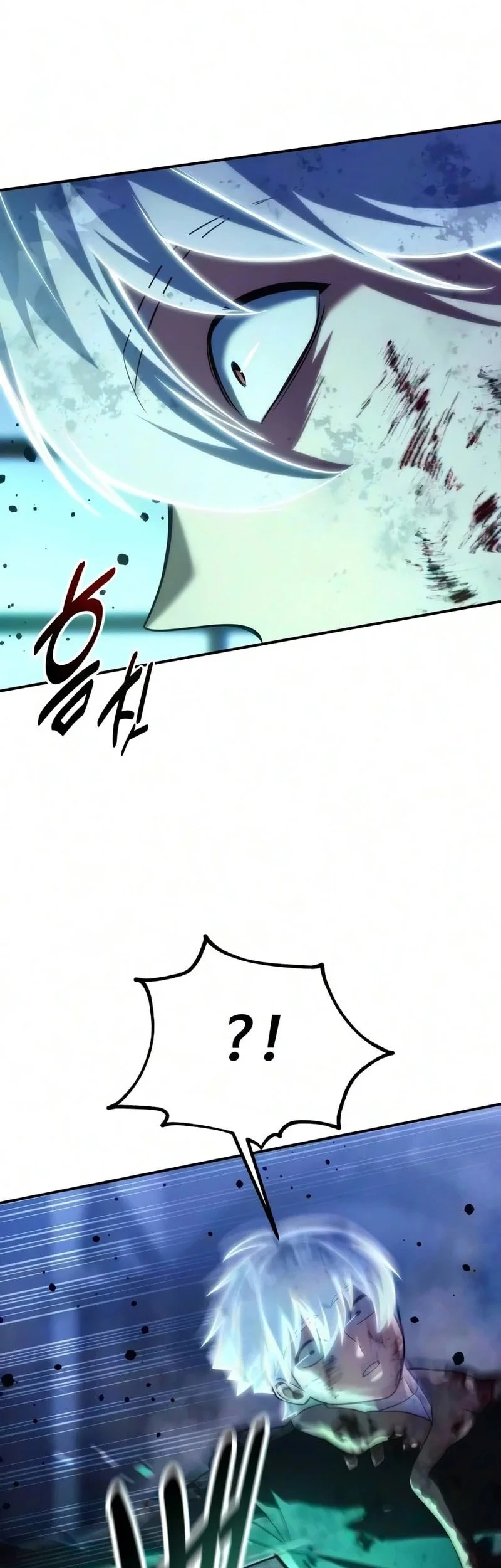 Chapter 116 - halaman 24