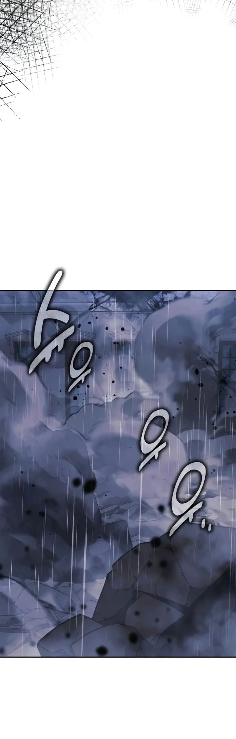 Chapter 117 - halaman 104